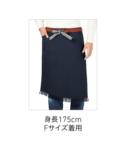 ディケール用紙