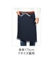 ディケール用紙