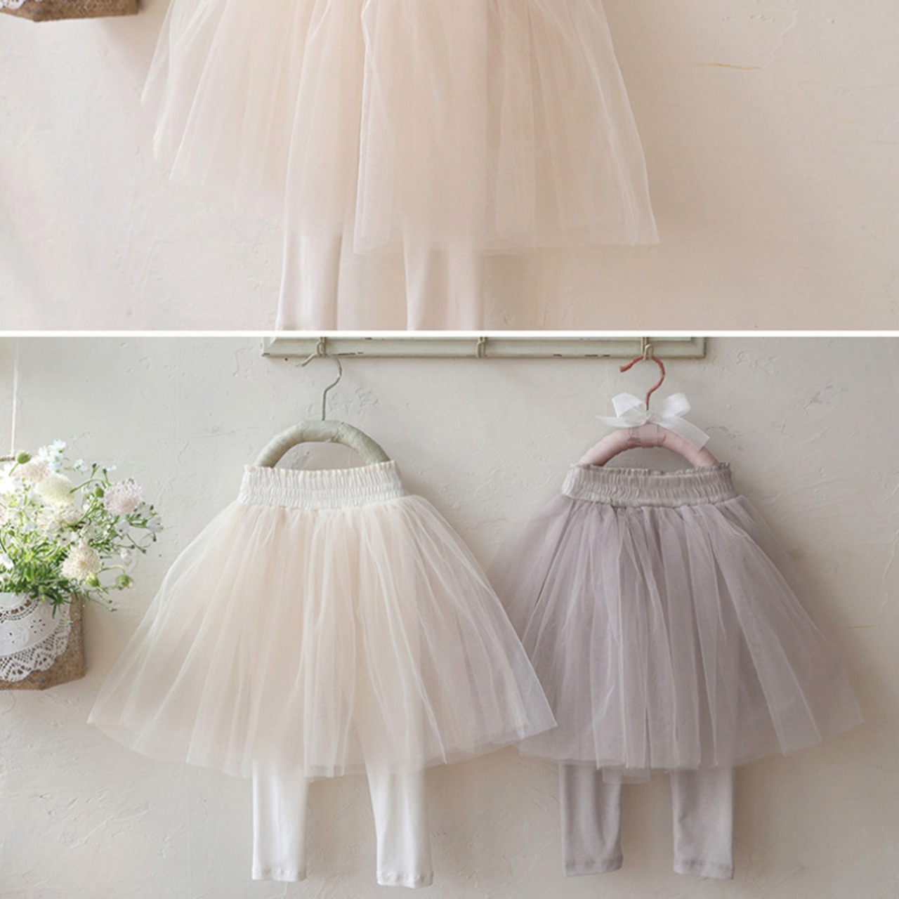 秋バレエコーデレギンスつきスカート2色