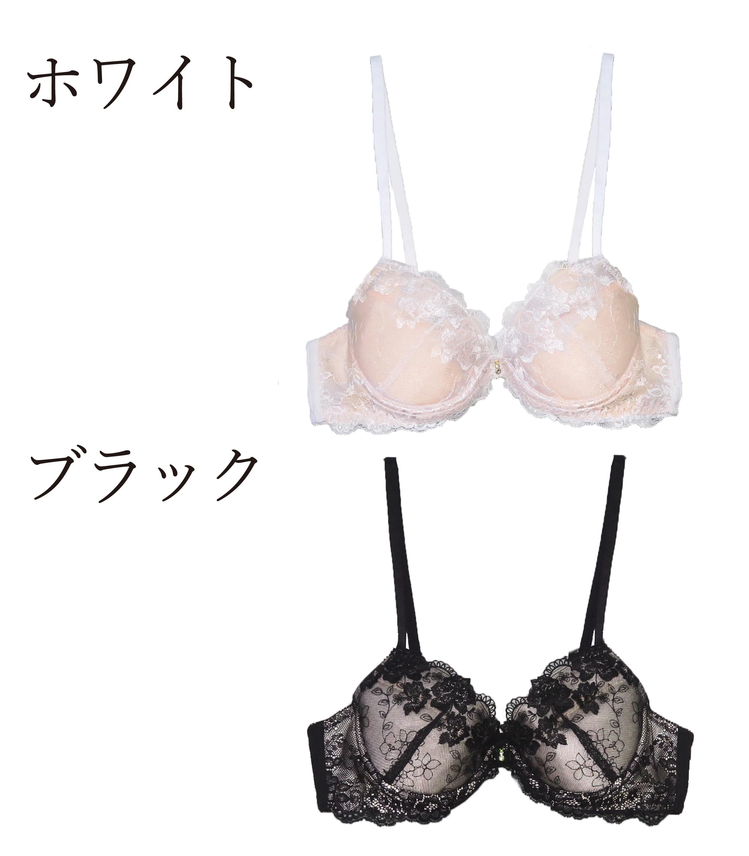 売り尽くし価格 メンズブラジャー A85-A105 レース 花柄 パッド入り