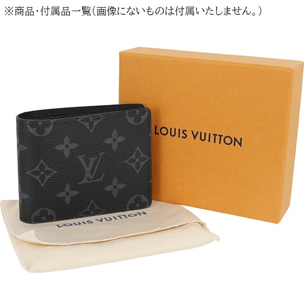 New LOUIS VUITTON ルイヴィトン ポルトフォイユ スレンダー M62294