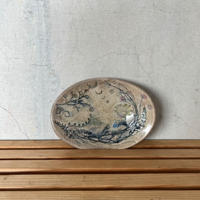 小代瑞穂窯 Bota 楕円　小