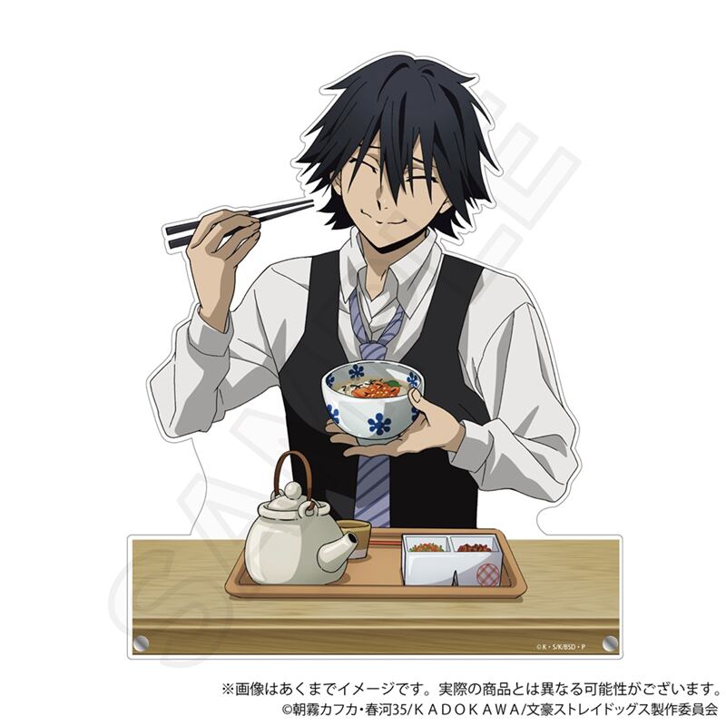 文豪ストレイドッグス ビッグアクリルスタンド お茶漬けver