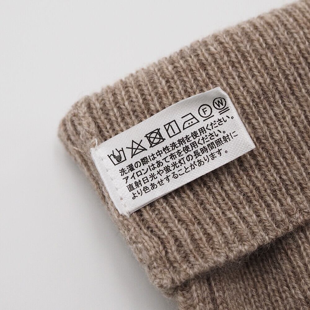 カシミヤ混ウール リブニット切替 バイカラー アームウォーマー 25AW
