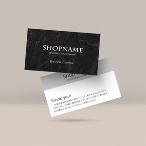 ピアス台紙/アクセサリー台紙/ショップカード/名刺/名入れ/大理石03