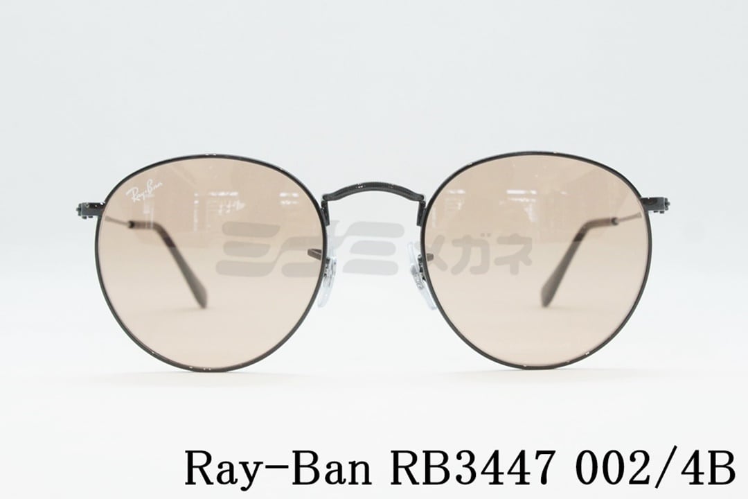 木村拓哉さん着用】Ray-Ban サングラス RB3447 002/4B 50サイズ