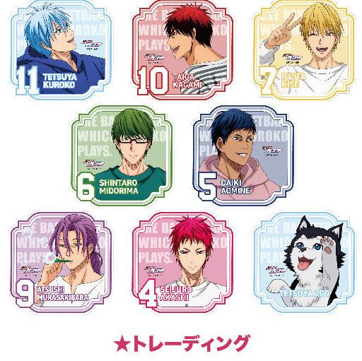 BOX 第5弾！アクリルコースター 黒子のバスケ 新規描きおろし 休日の