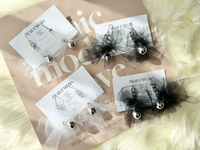 tulle × silver