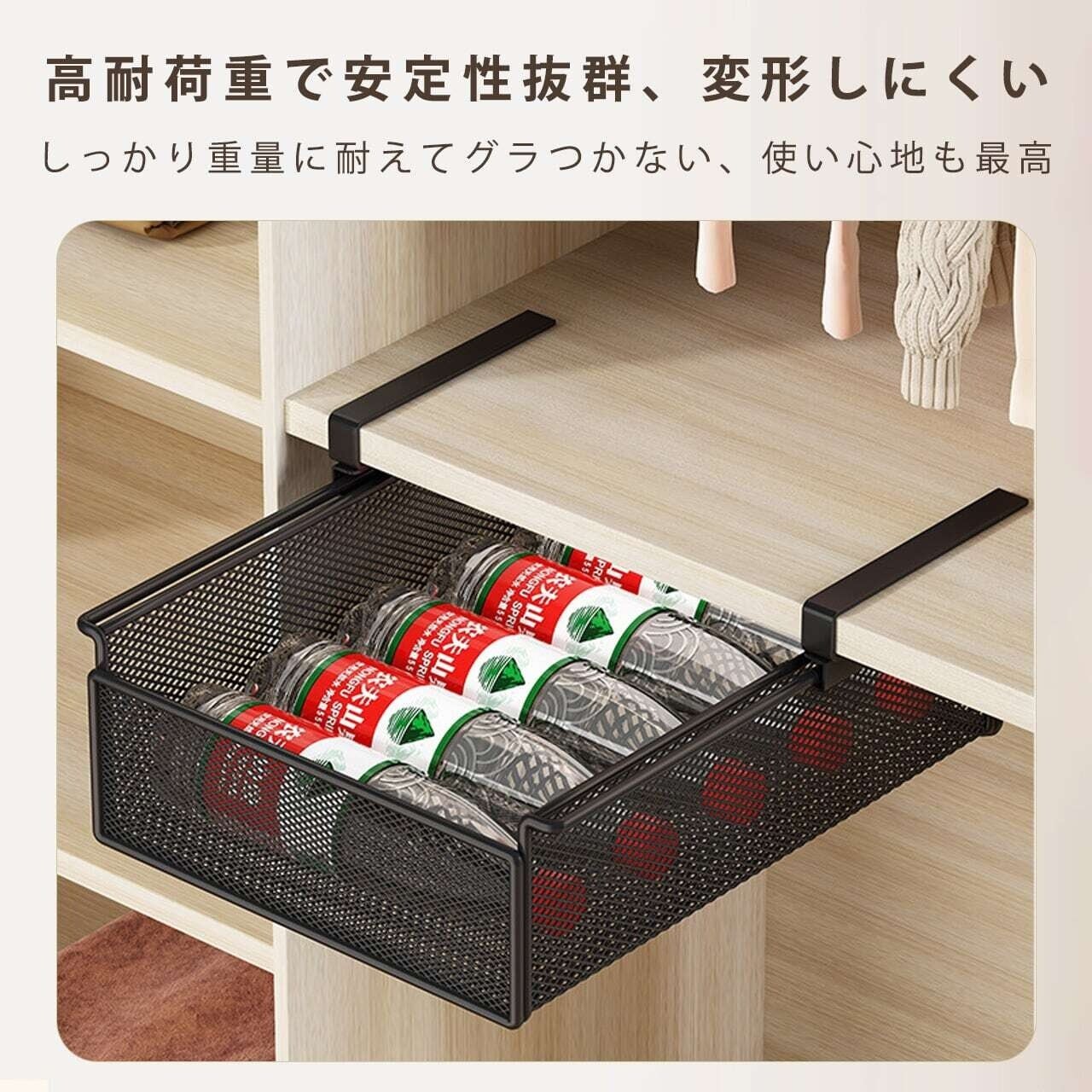 G318 . 吊り下げ式引き出し収納ラック クローゼット収納 引き出し式