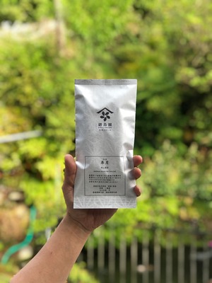 【無農薬栽培】上煎茶 皐月 80g