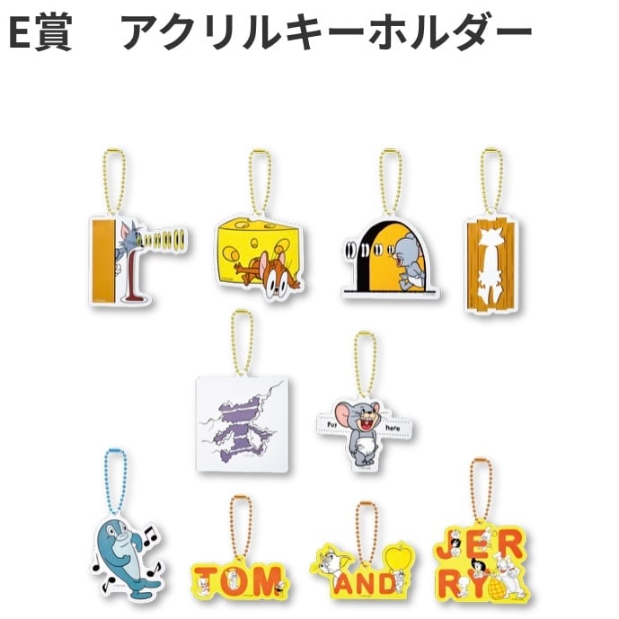 Happyくじ『TOM and JERRY FUNNY ART!』5 1ロット 未開封くじ券 & 販促