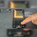 【8月末販売予定】CYBER TRACE PAD