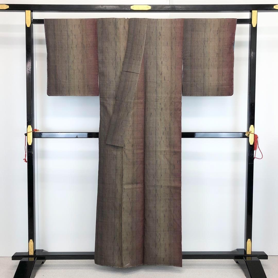 本場大島紬 付下げ 染大島 証紙付 木々模様 菜種色 履く しつけ糸 K-4306 