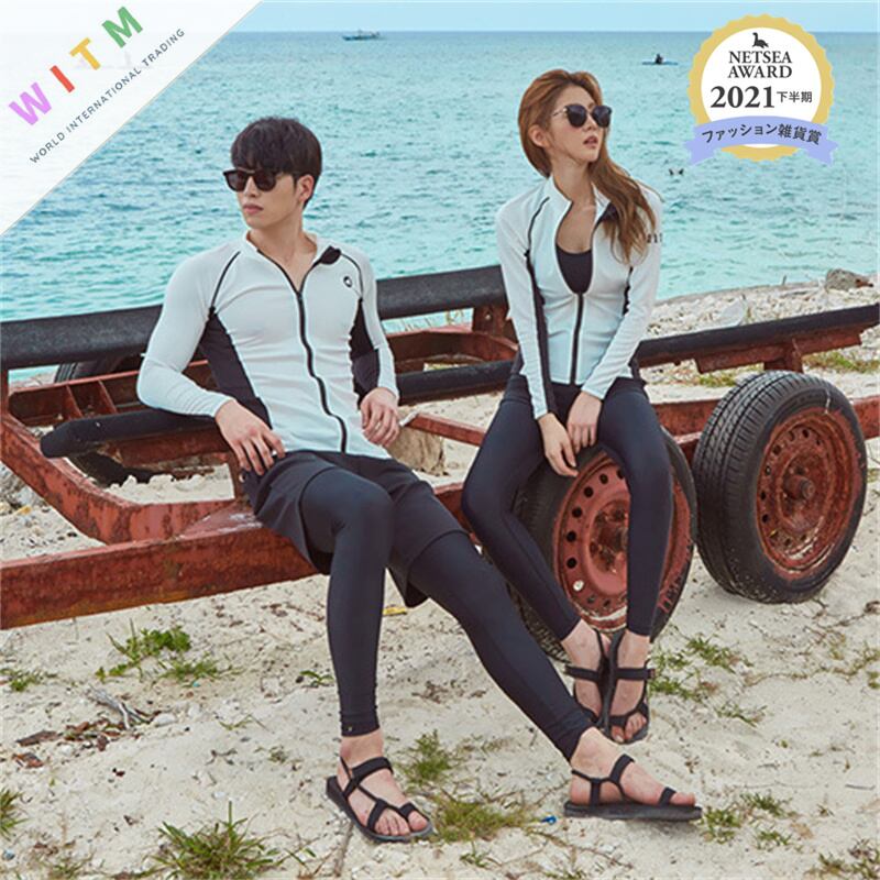 水着 フィットネス水着 長袖ラッシュガード 4点上下セット セパレート UVカット レディース メンズ