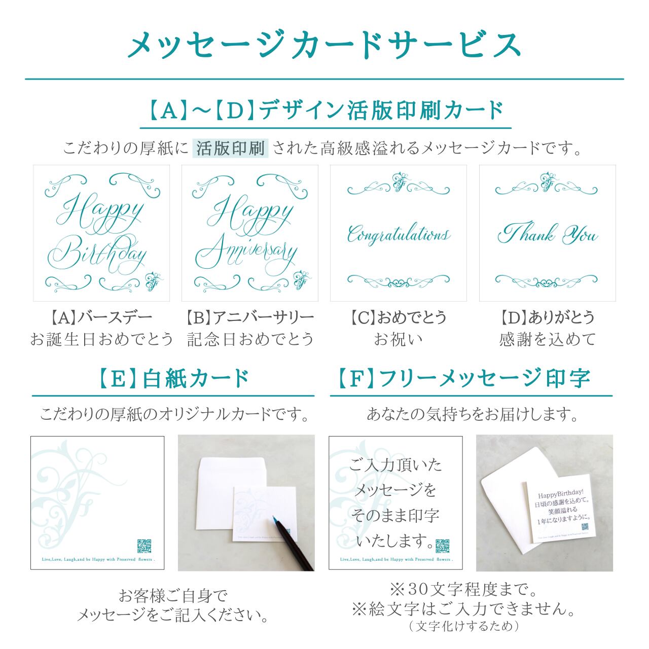 まっしろなキャンバスに描かれた花模様 かざり手も素敵なハート型のアレンジメント クオーレ Cuore フェアリール プリザーブドフラワーのギフト通販 まっしろなキャンバスに描かれた花模様 かざり手も素敵なハート型のアレンジメント クオーレ Cuore フェアリール プリザーブドフラワーのギフト通販