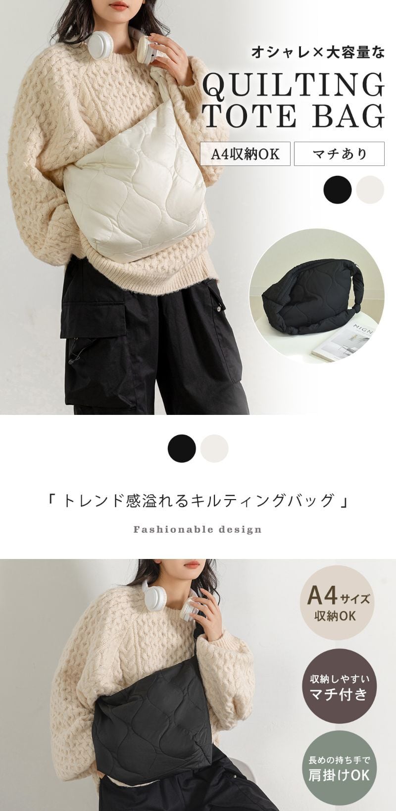 メール便】キルティングショルダーバッグ／bag299 | DAY CLOSET