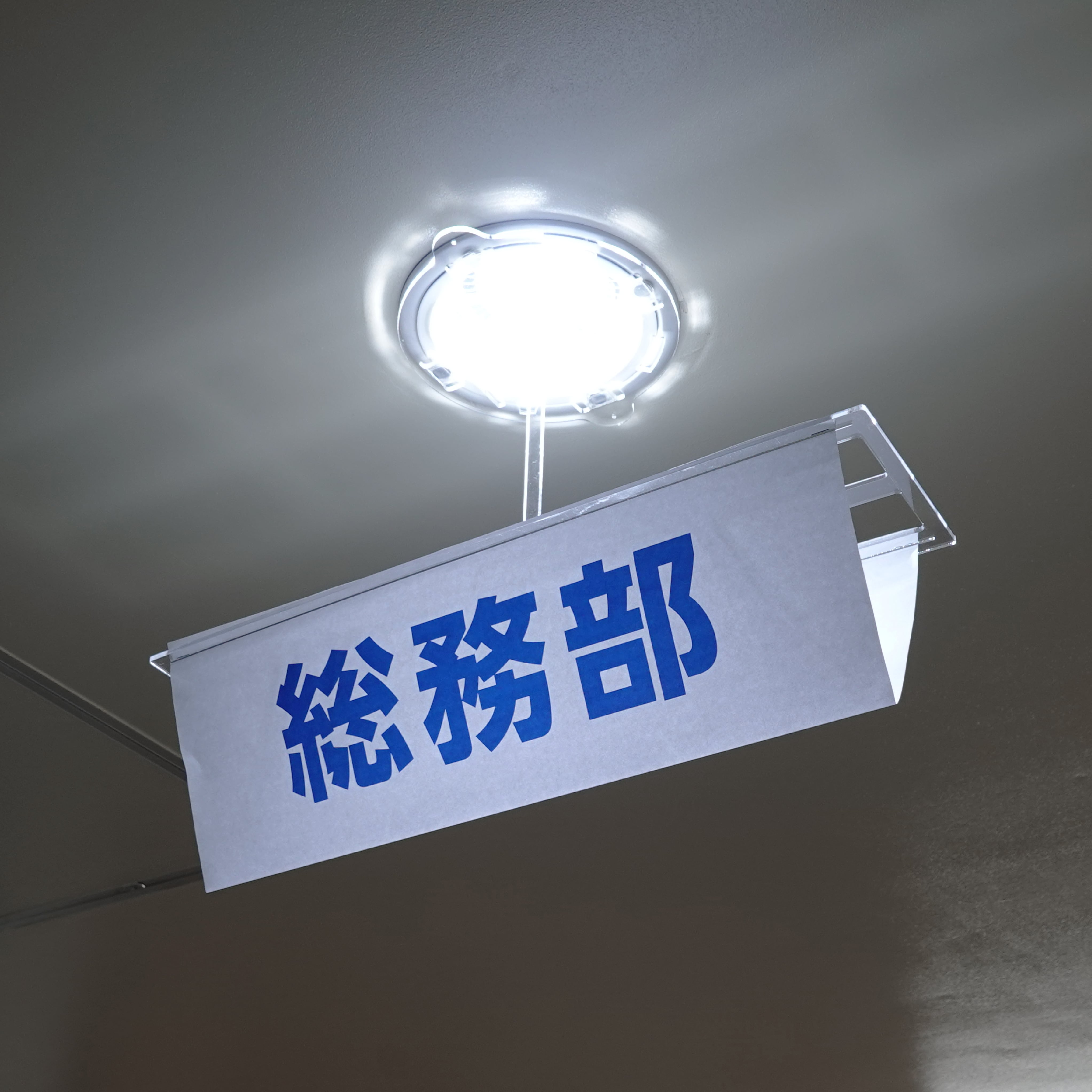 ダウンライト 18個　じゅんた様用 12V 車用 LED ダウンライト 3W 15LED
