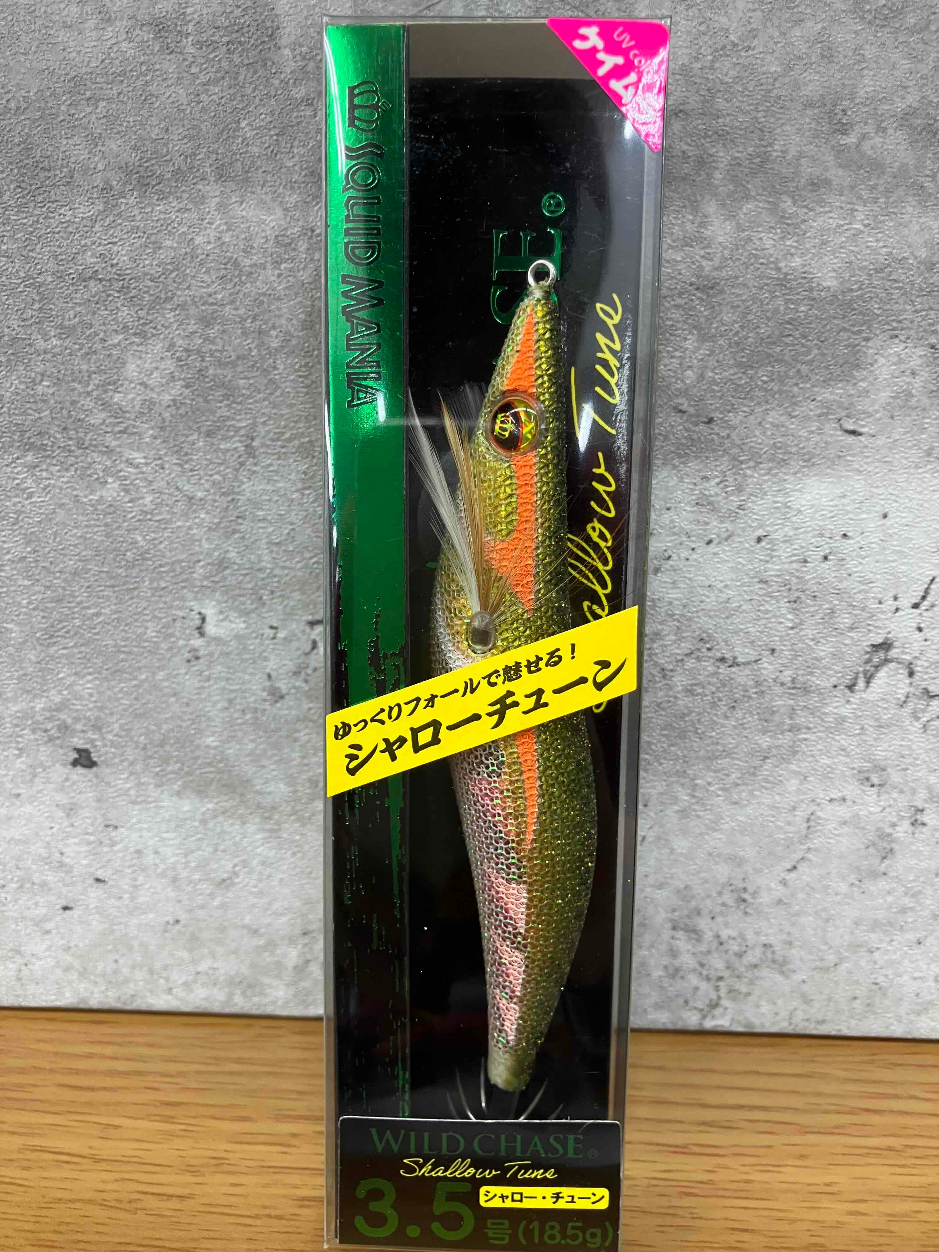 シャローマン@ ｽｸｲｯﾄﾞﾏﾆｱ）ﾜｲﾙﾄﾞﾁｪｲｽ ｼｬﾛｰﾁｭｰﾝ 3.5号 ｱｼﾞ泳がせｶﾗｰ | matsukinet