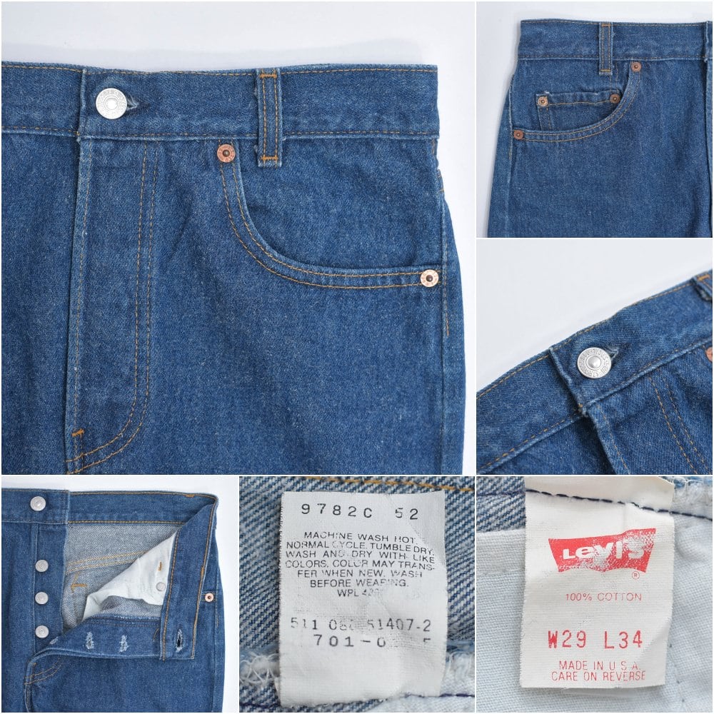 90s アメリカ製 Levi's701 リーバイス ステューデントフィット デニム