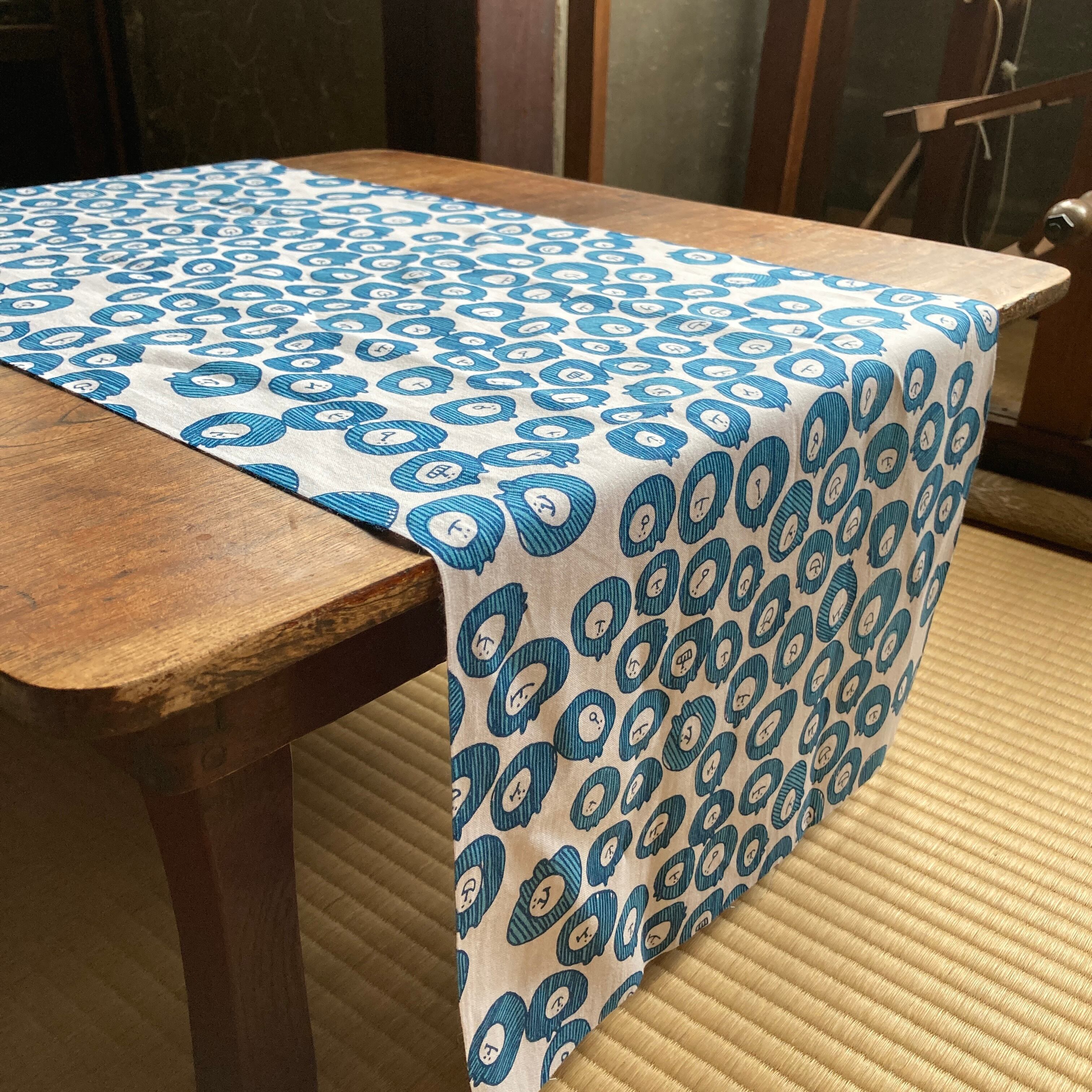 【スピカ模様店/spicaの庭】手ぬぐい『しましま』青/手捺染(ハンドプリント)