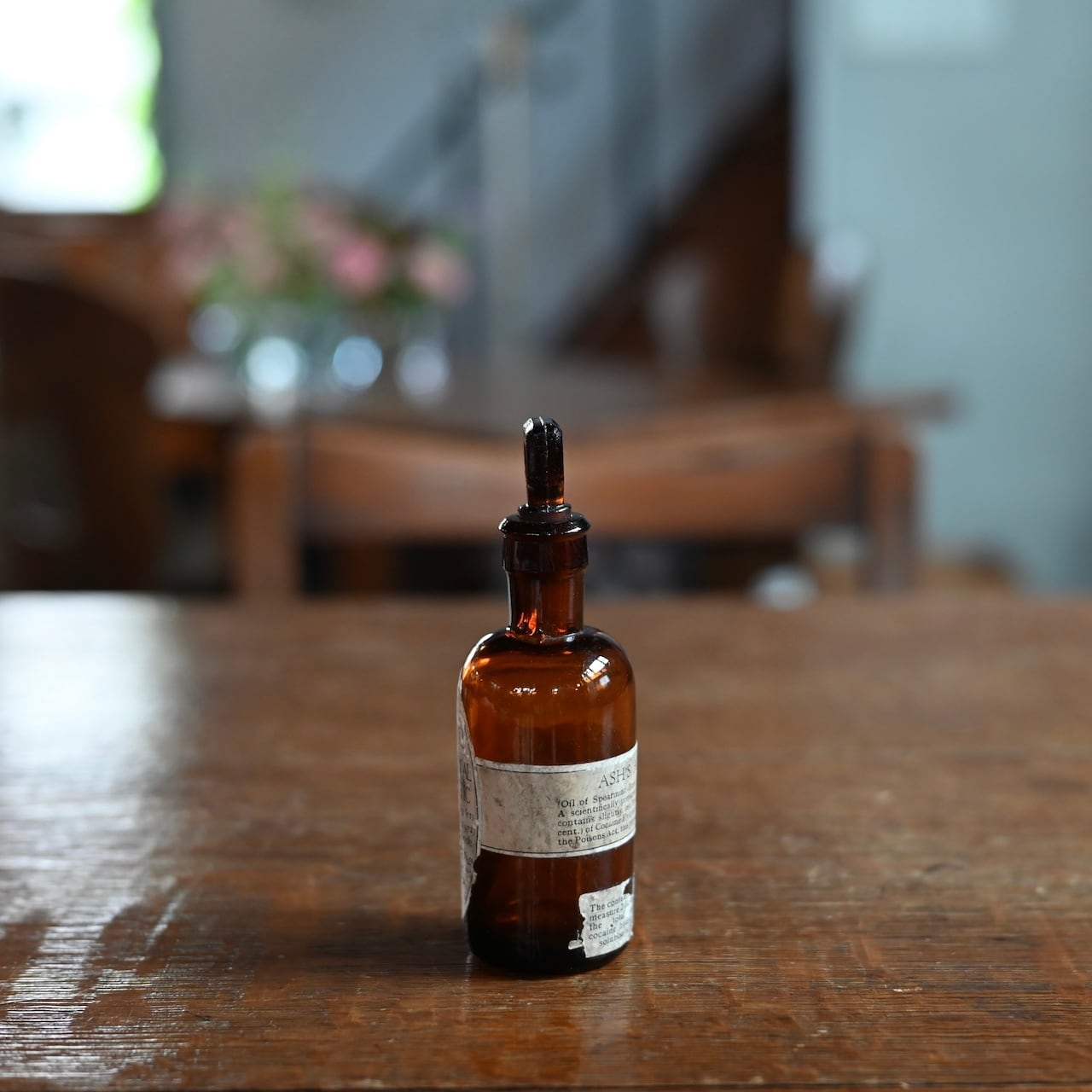 Bottle / ボトル【C】〈 薬瓶・花瓶・フラワーベース・インテリア