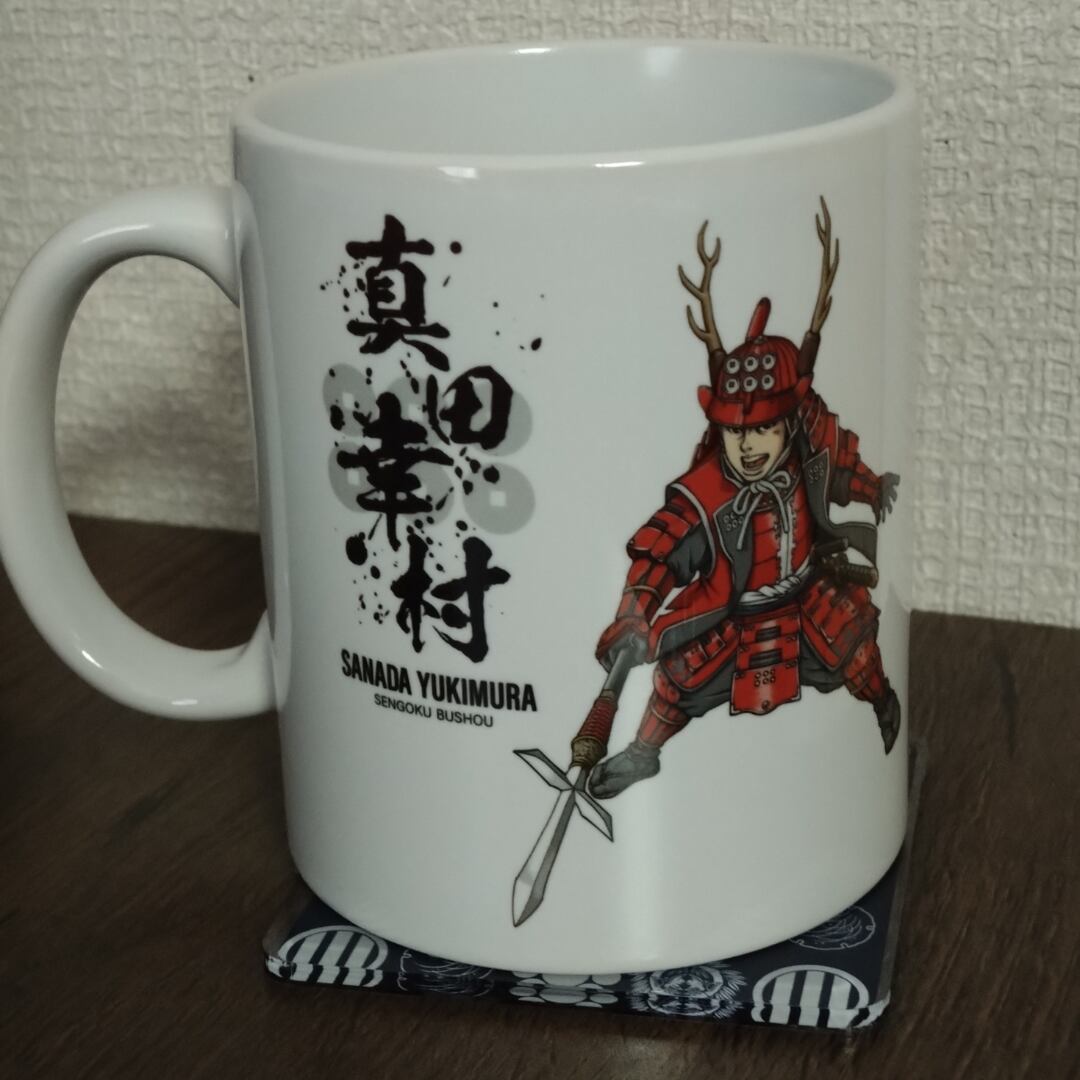 真田幸村六文銭マグカップ