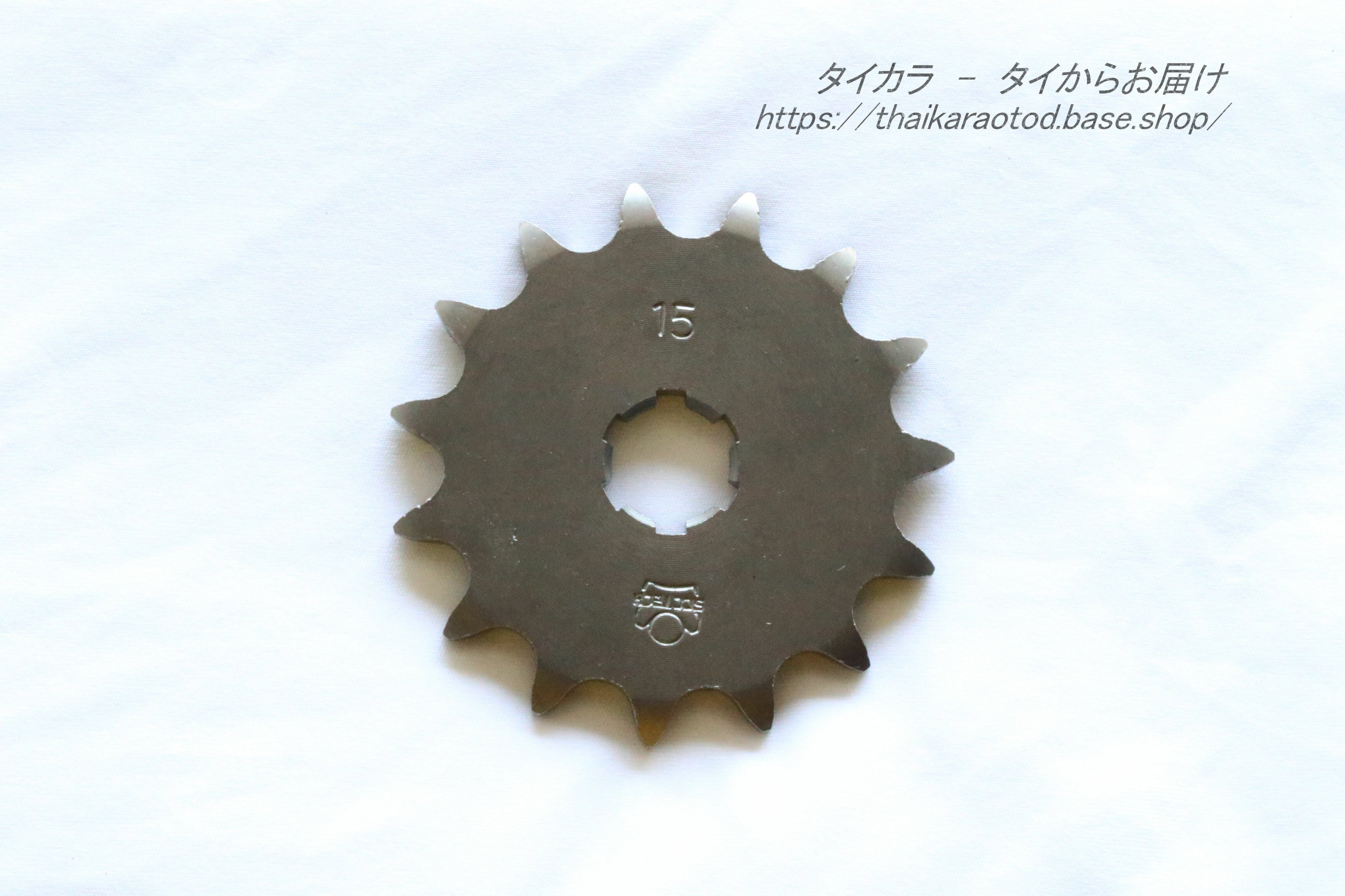 KSR110 Z125 ドライブ・スプロケット（15T） 純正部品 13144-0029