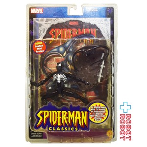 トイビズ マーベル スパイダーマン クラシックス スパイダーマン ブラックコスチューム アクションフィギュア 未開封
