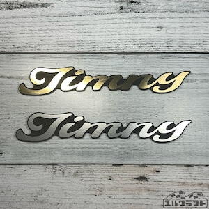 筆記体エンブレムリアゲートセット