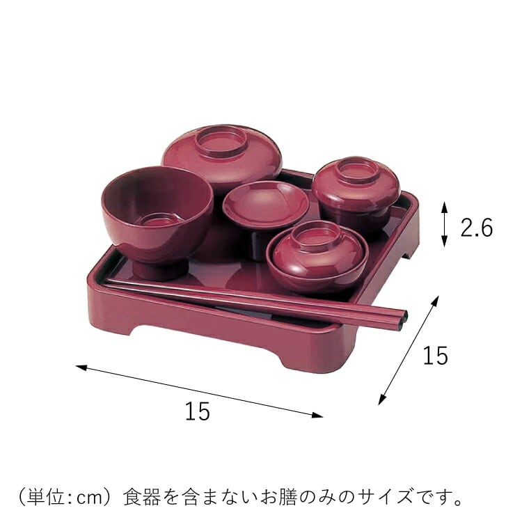 仏具店 仙台 お供え膳 お盆 お彼岸 お正月 お供え膳 ローズ | 現代仏壇