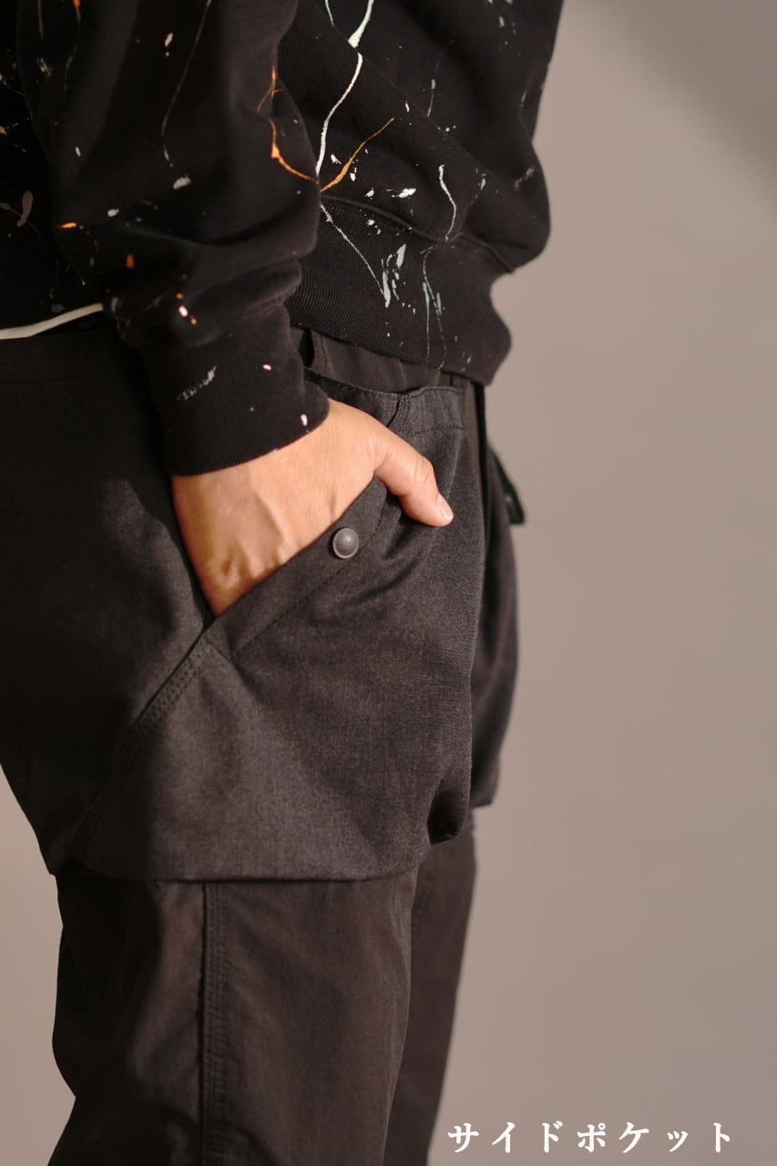 HKS120 NANGA×H.A.K.U HANDSFREE NARROW TAPERED | H.A.K.U MOUNTAIN