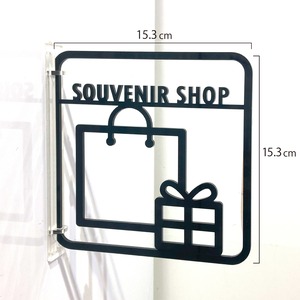 ツケレルン（3Wayピクトサイン）軽量 アクリル 突き出し 看板 （SOUVENIR SHOP）3way-0145