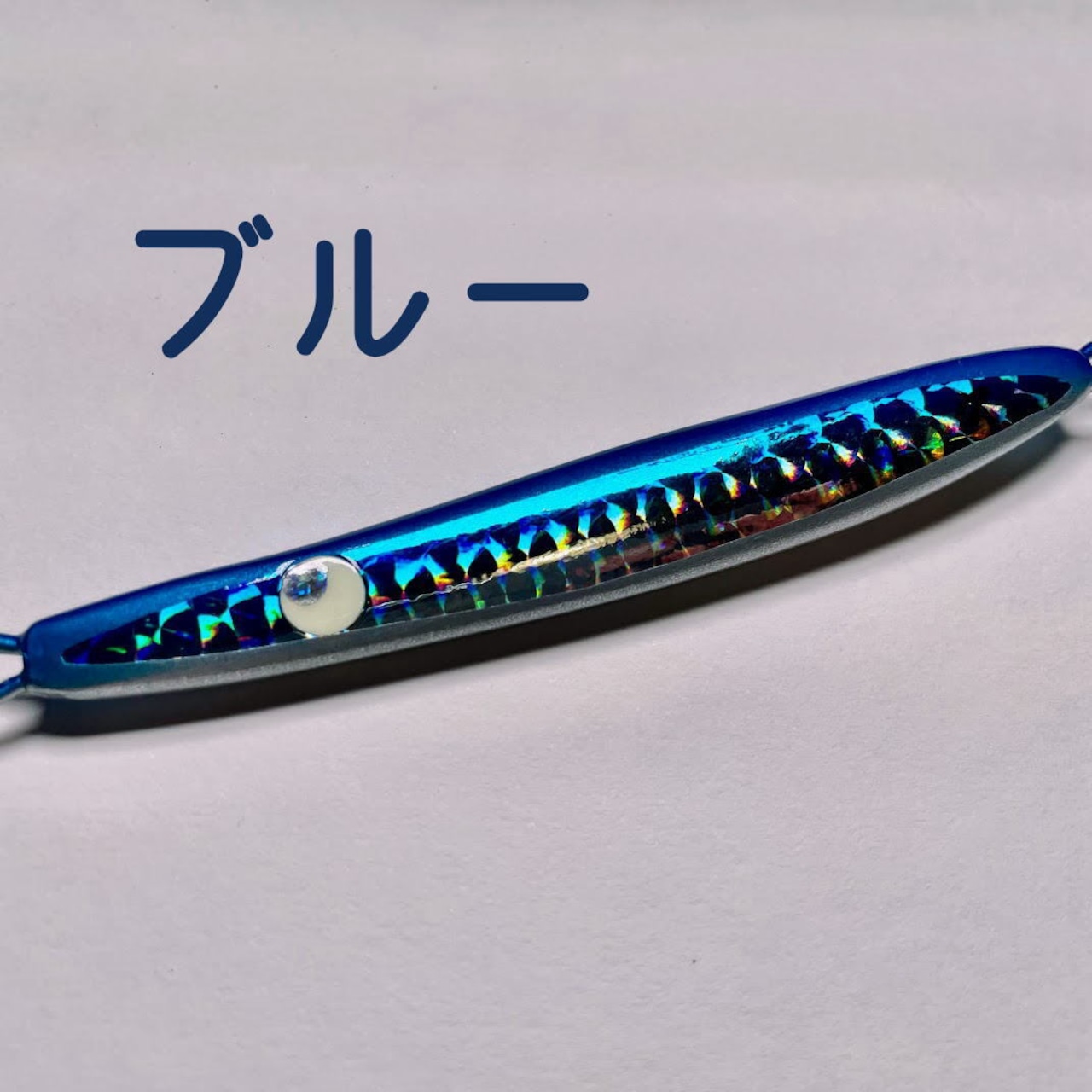 【メタルジグ】Dai輝ジグ海彦Limited120g！漁師が作った「釣れる」ジグ