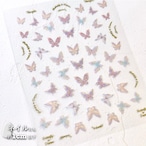 【 ネイル シール 】パステル バタフライ 蝶々 ボタニカル ネイルアート ジェルネイル 生活 自然 可愛い 美容 手 爪 デート 女 男 手紙 便箋 スタンプ 3D 立体 ぷく ぷっくり ステッカー おしゃれ 結婚式 招待状 ラッピング プレゼント カード