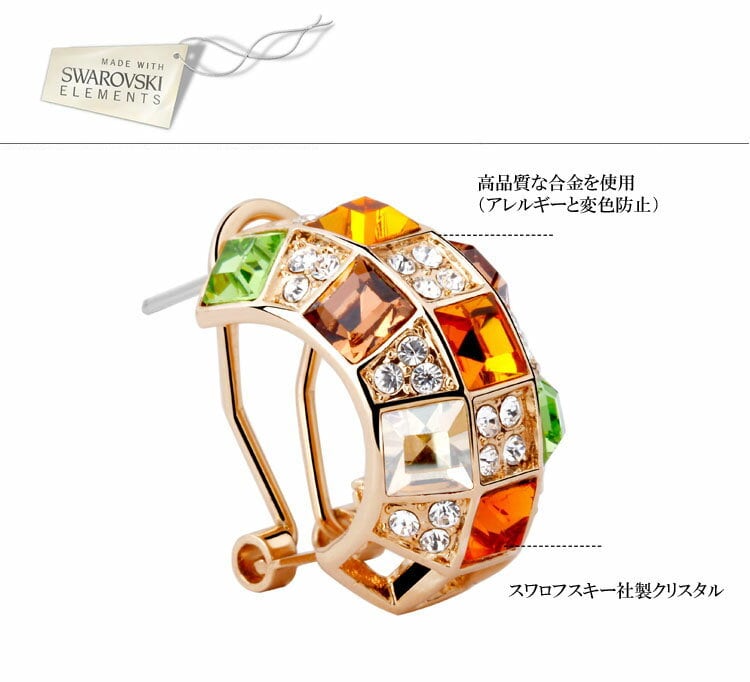 IUHA 厄除七色レインボー アミュレット ピアス スワロフスキー社製の