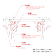 OPEN RACK BENCH