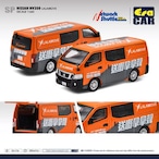 再入荷　EraCar 1/64  SP107  Nissan NV350 (LALAMOVE)