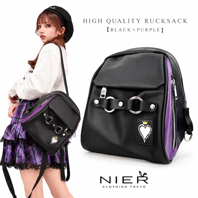 《新作先取り39点MEGA SALE》HIGH QUALITY RUCKSACK【BLACK×PURPLE】