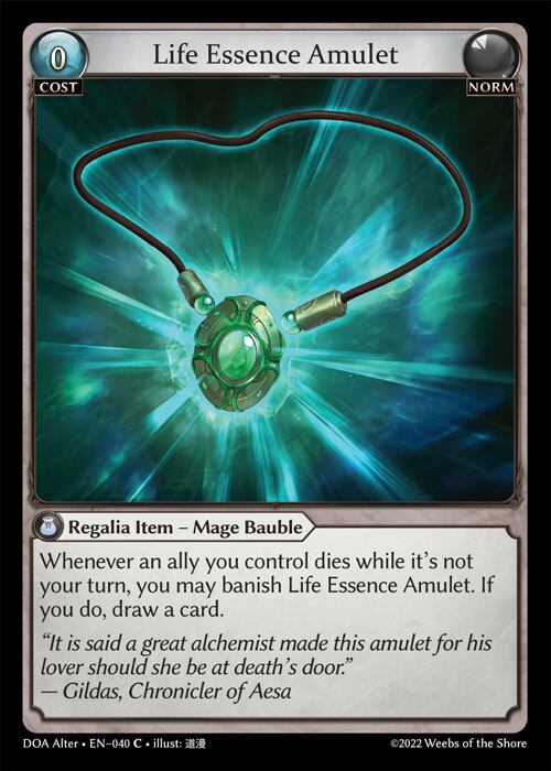 【DOA】:Life Essence Amulet / DOA-040