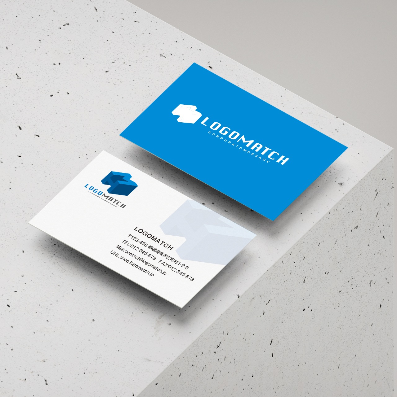 強固な基盤と先進技術MHのロゴ