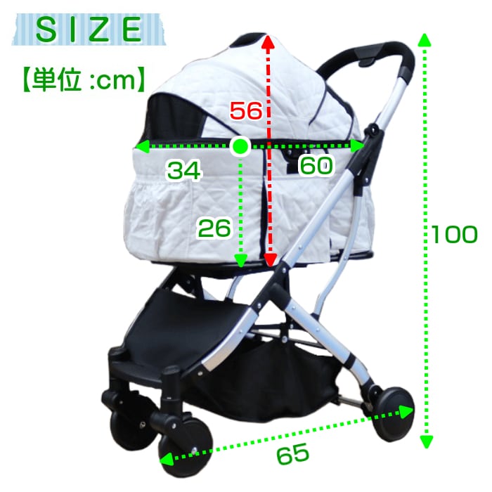 2way 4輪 ペットカート(コットンキャンバス キルティング ホワイト  