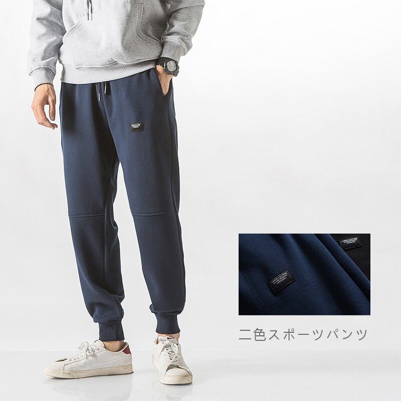 【新作】【送料無料】 Yidaoヴィンテージメンズスポーツパンツ2019冬の学生とフリースハーレムパンツメンズルーズオールマッチカジュアルパンツ-アリババ ウィンター 冬物 ビンテージ hip6-161191396858988