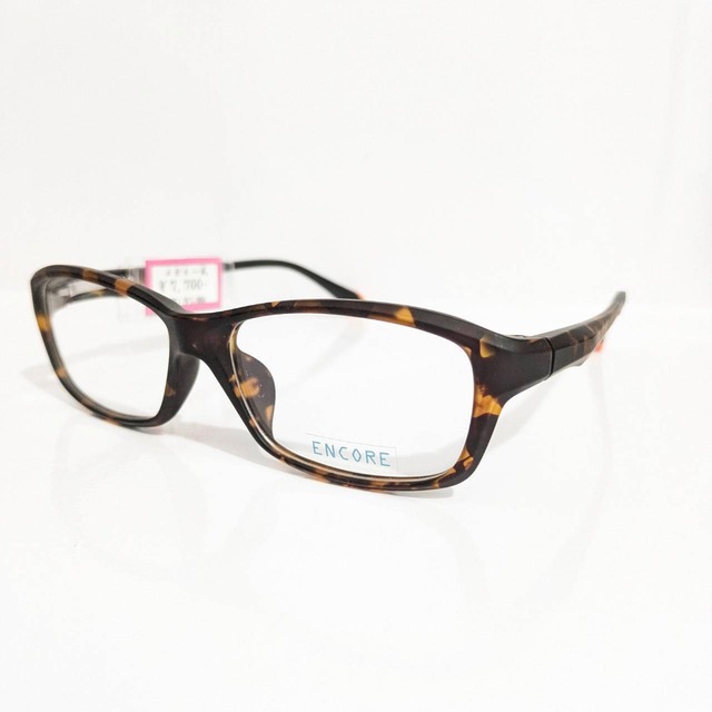 ※【ENCORE】スクエアセルフレーム　デミブラウン