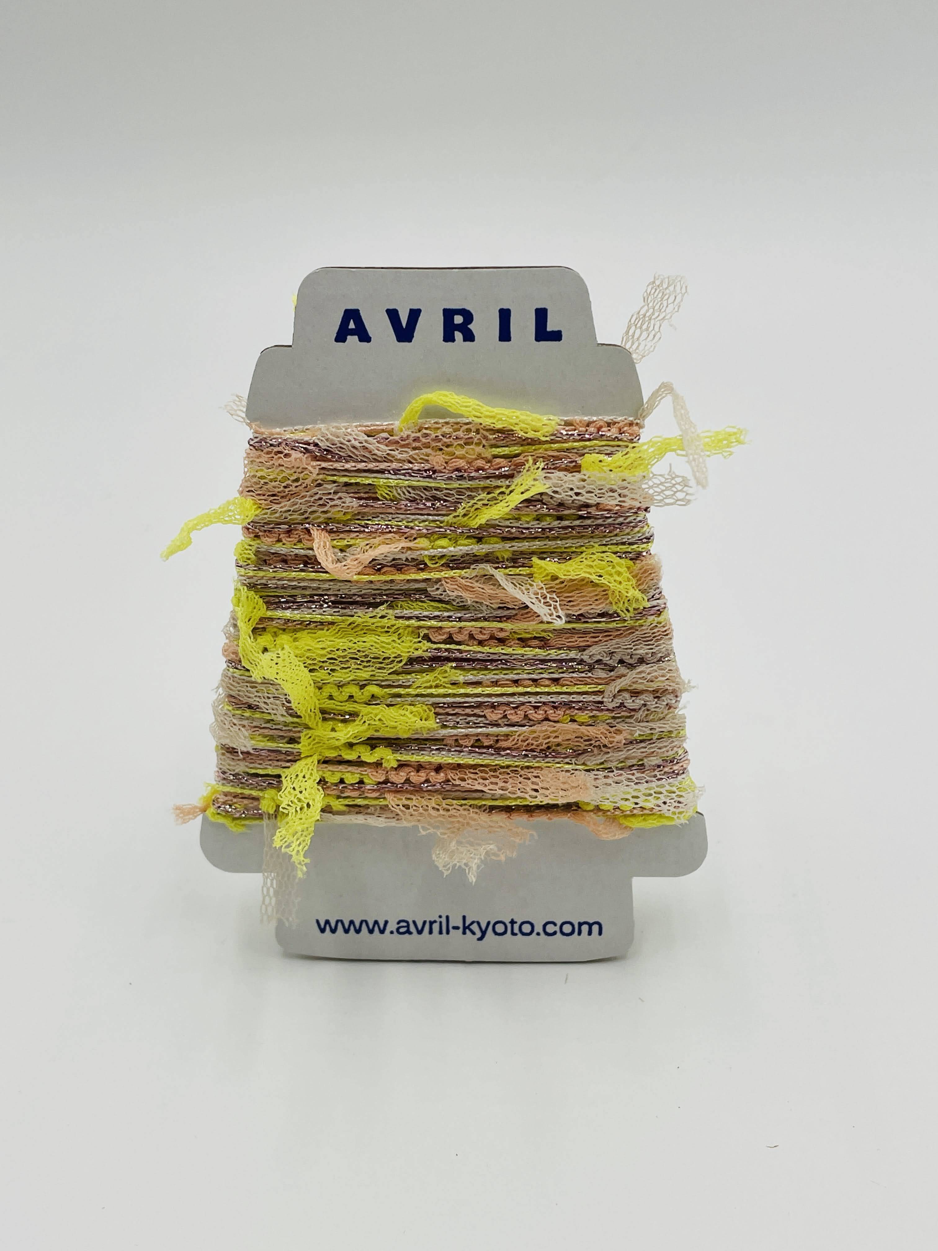 集めたくなる♬楽しい♬可愛い♡『ちょこっと巻きのファンシー糸』AVRILペラコーン231