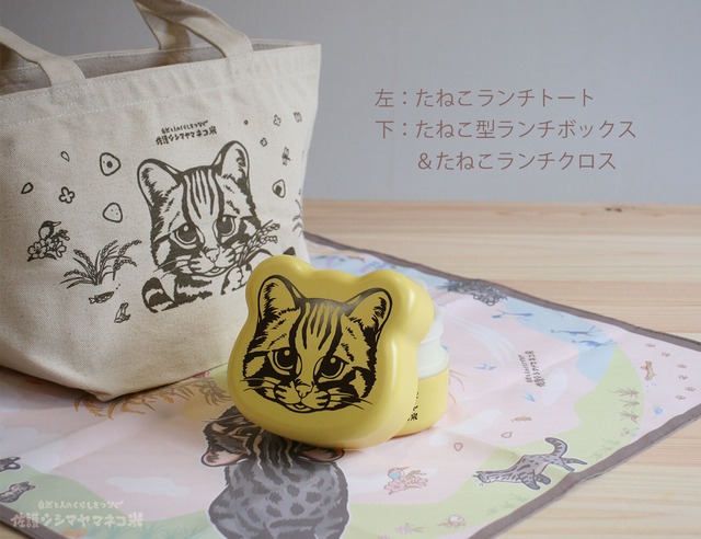 たねこランチトートバッグ