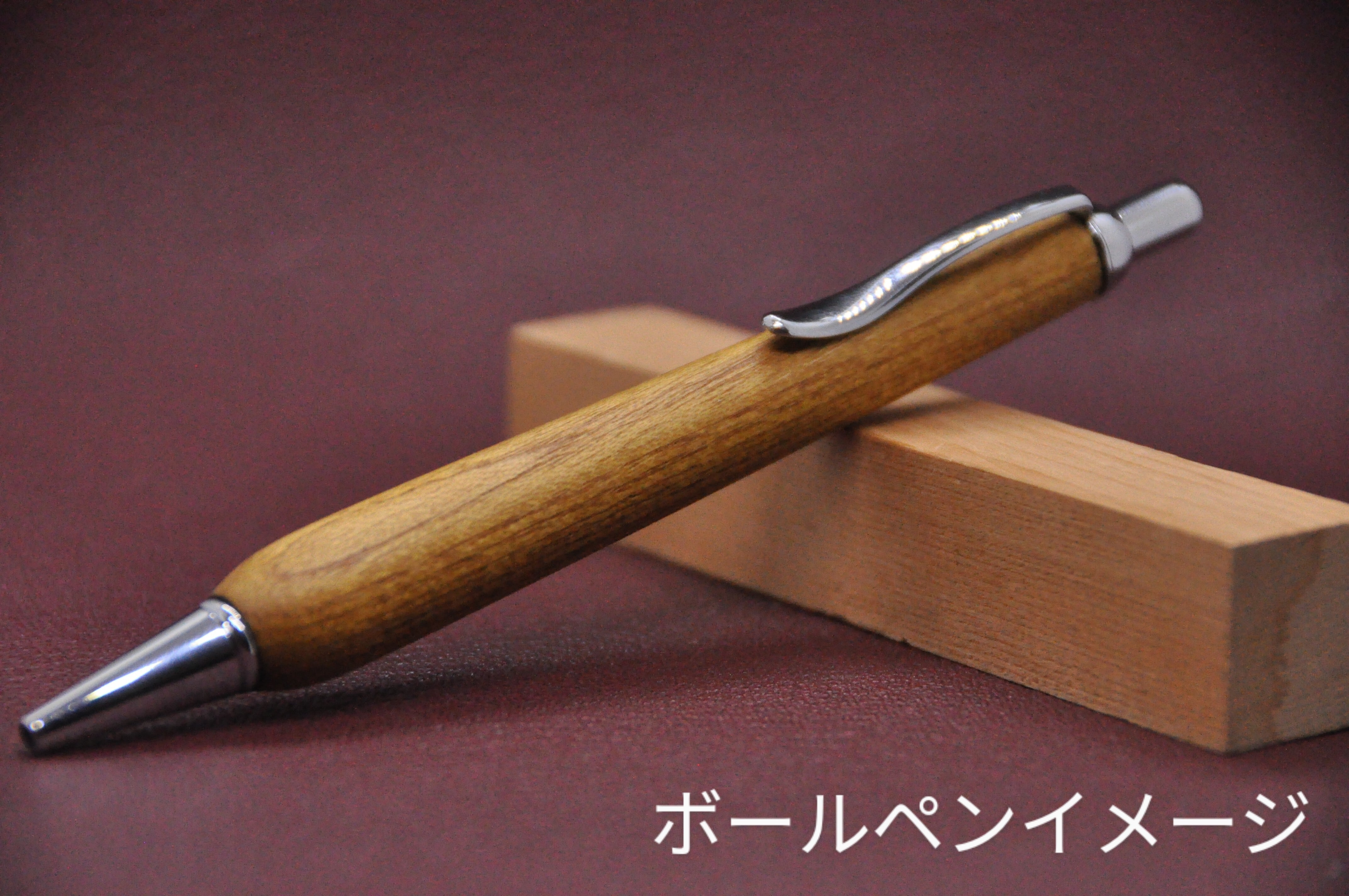 オーダーメイド】木軸ペン 一律3800円 | 一句