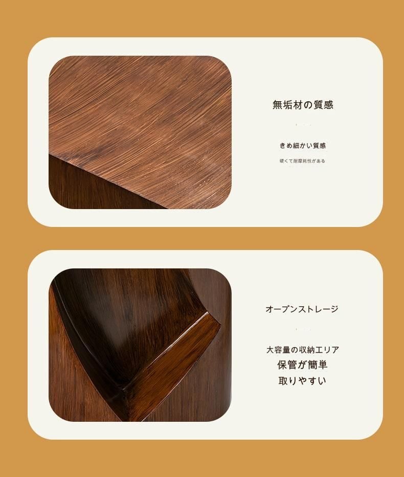 スツール 本棚 北欧 インテリア 切り株型 デザイン おしゃれ かわいい
