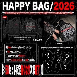 HAPPY BAG/2026