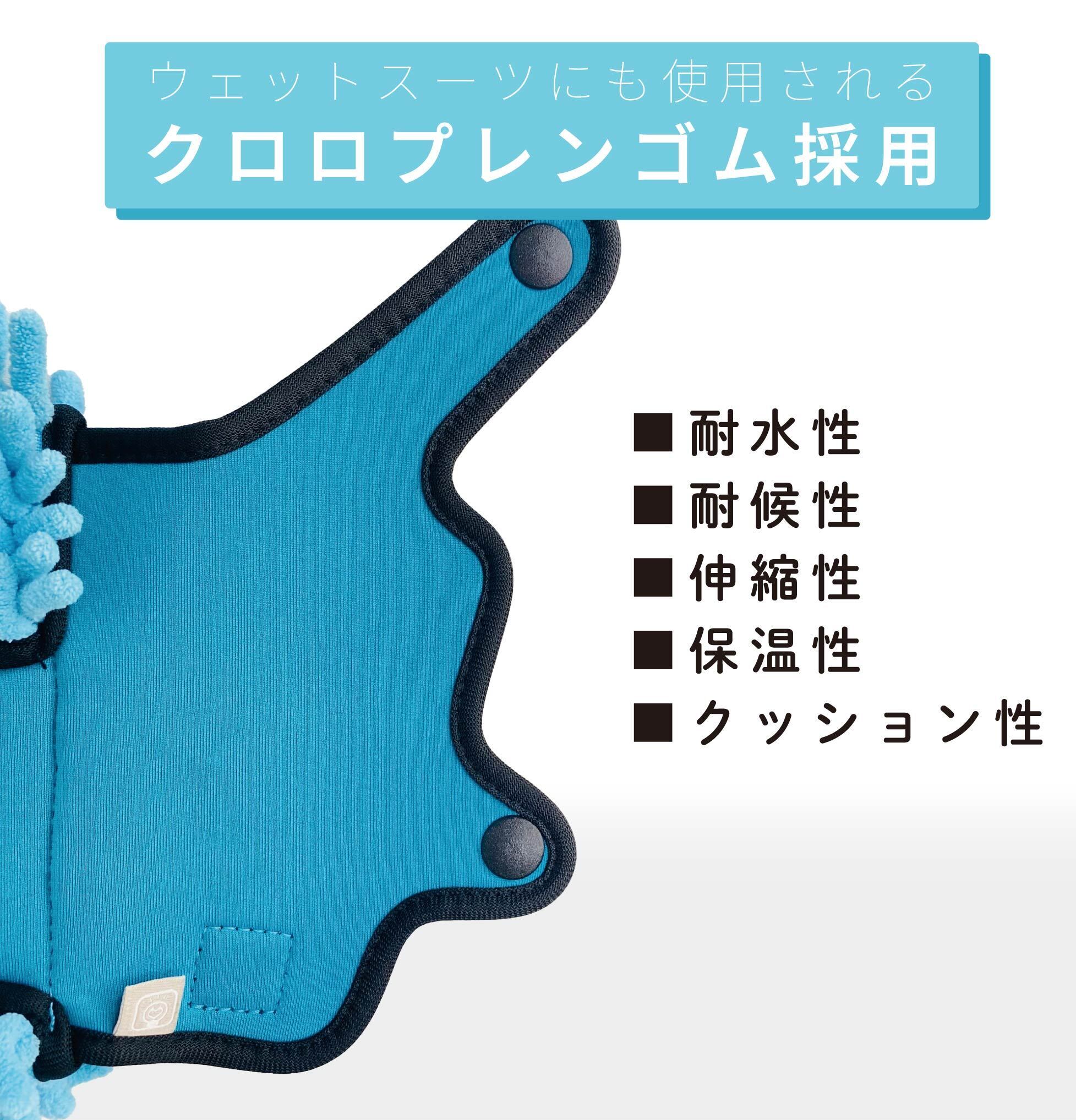 かさモンクラシック（傘を入れるだけで雨のしずくを吸い取る