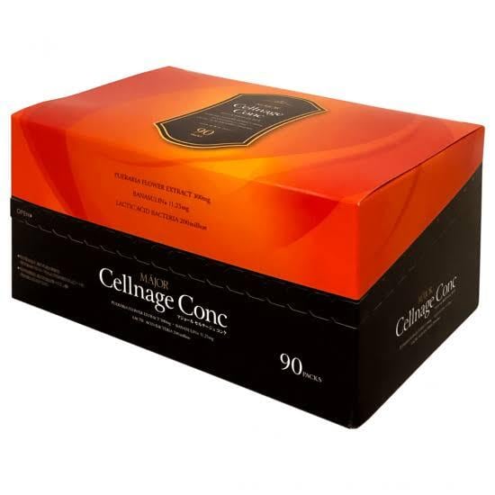 セルナージュコンク 小分け30袋